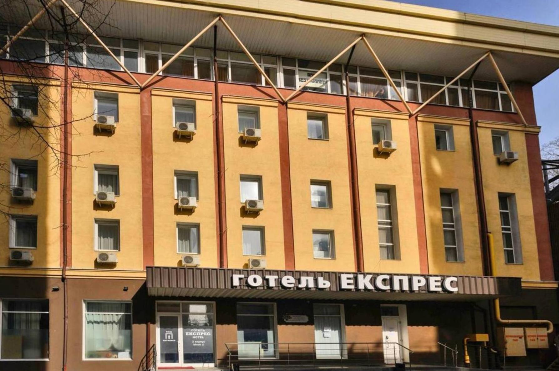 Hotel Express Корпус 2 Kiev Esterno foto